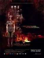 Watch The Transcend 9Movies