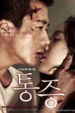 Watch Pain 9Movies
