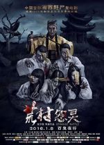 Watch Strange Battle 9Movies