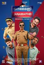 Watch Janamaithri 9Movies