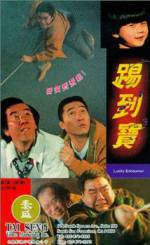 Watch Lucky Encounter 9Movies