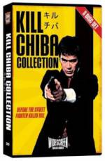 Watch Golgo 13 9Movies