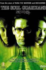 Watch The Soul Guardians 9Movies