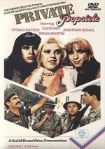Watch Private Popsicle 9Movies