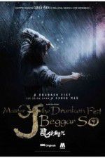 Watch Master of the Drunken Fist: Beggar So 9Movies