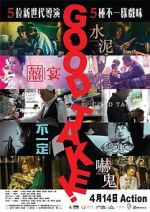 Watch Good Take! 9Movies