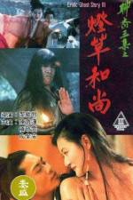 Watch Erotic Ghost Story III 9Movies