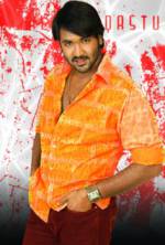 Watch Dhee 9Movies