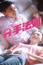 Watch Rules of Love 9Movies