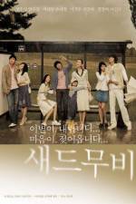Watch Sad Movie 9Movies