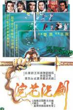Watch Huan hua xi jian 9Movies