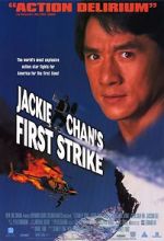 Watch Police Story 4: First Strike 9Movies