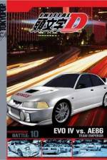 Watch Initial D: Third Stage 9Movies