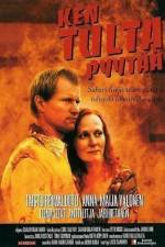 Watch Ken tulta pyyt�� 9Movies