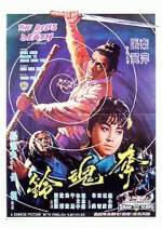 Watch The Bells of Death 9Movies