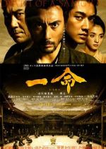 Watch Hara-Kiri: Death of a Samurai 9Movies