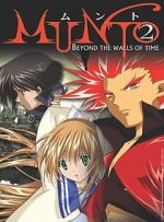 Watch Munto 2: Beyond the Walls of Time 9Movies