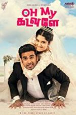 Watch Oh My Kadavule 9Movies