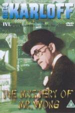 Watch The Mystery of Mr Wong 9Movies