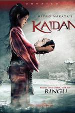 Watch Kaidan 9Movies