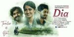 Watch Dia 9Movies