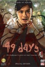 Watch 49 Days 9Movies