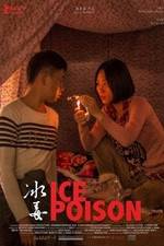 Watch Bing du 9Movies