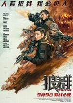 Watch Wolf Pack 9Movies