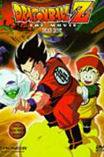 Watch Doragon b�ru Z 1 Ora no Gohan wo kaese 9Movies