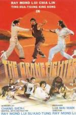 Watch Gong fu da pai mai 9Movies