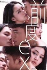 Watch Chin do 9Movies