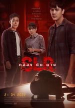 Watch SLR 9Movies