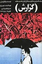 Watch The Report 9Movies