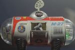 Watch Deze kleine wereld (Short 1972) 9Movies