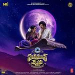 Watch Honeymoon Express 9Movies
