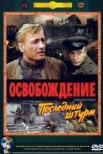 Watch The Liberation - Film V: The Last Assault 9Movies