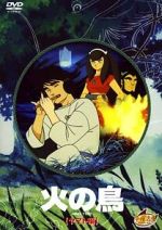 Watch Hi no tori: Yamato-hen 9Movies