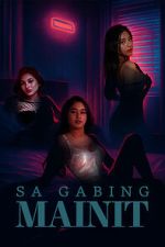Watch Sa gabing mainit 9Movies