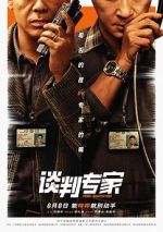Watch Crisis Negotiators 9Movies