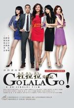Watch Go Lala Go! 9Movies