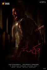 Watch Ugram 9Movies