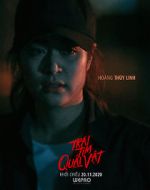 Watch The Instrument of Murder 9Movies