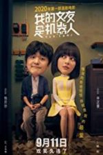 Watch Yes, I Do! 9Movies
