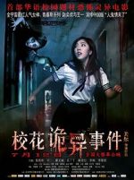 Watch The Supernatural Events on Campus 9Movies
