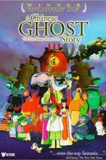 Watch Xiao Qian 9Movies