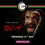 Watch Meka Suri 9Movies