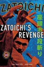 Watch Zat�ichi nidan-kiri 9Movies