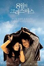 Watch Christmas in August 9Movies