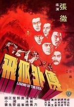 Watch Legend of the Fox 9Movies