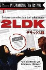 Watch 2LDK 9Movies
